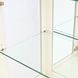 Fantosini Creamy Pearl 2 Door Display Cabinet