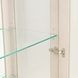 Fantosini Silver Mist 2 Door Display Cabinet