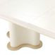 La Terrazza Creamy Pearl 141" Extendable Rectangular Dining Table