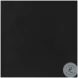 Julio Black Accent Chair 