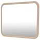 West Kensington Sea Salt Caramel Rectangular Dresser Mirror
