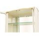 Scotts Square Light Champagne 2 Door Display Cabinet