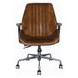 Hamilton Coffee Leather Upholstered Swivel Office Chair
