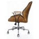 Hamilton Coffee Leather Upholstered Swivel Office Chair