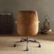 Hamilton Coffee Leather Upholstered Swivel Office Chair