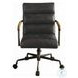 Harith Antique Ebony Leather Executive Office Chair