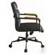 Harith Antique Ebony Leather Executive Office Chair