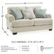 Monaghan Sandstone Loveseat
