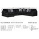 Midnight Madness Onyx Black 4 Piece Sectional with Chaise