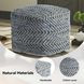 Chevron Blue Pouf