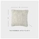 Aavie Ivory Pillow Set of 4