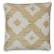 Brockner Next Gen Nuvella Yellow and Beige Performance Fabric Outdoor Accent Pillow