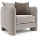 Rowan Beige Upholstered Lounge Chair with Pillow