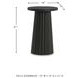 Ceilby Black Accent Table