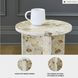 Treygan Beige Accent Table