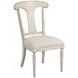 Maeve Cream Performance Fabric Side Chair