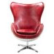 Brancaster Red Leather Upholstered Swivel Accent Chair with Nailhead Trim