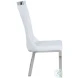 Adelle White Curved Back Side Chair Set of 2