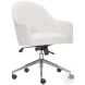 Halsey Beige And Silver Office Chair