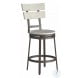 Wilson White And Middle Gray 24" Swivel Stool with Back