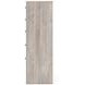 Ryderton Light Gray 5 Drawer Chest