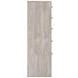 Ryderton Light Gray 5 Drawer Chest