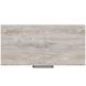 Ryderton Light Gray 5 Drawer Chest