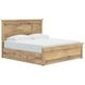 Allihauser Tan King Panel Bed with 2 Side Drawer Storage