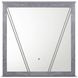 Symmetry Gray Upholstered Panel Bedroom Set