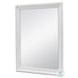 Island Haven White Rectangular Dresser Mirror