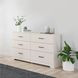 Stelsie White Dresser
