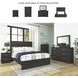 Belachime Black Dresser