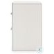 Ravalori White 2 Drawer Nightstand with USB Charging
