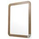 Cypress Sandstone Rectangular Dresser Mirror
