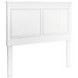 Fortman White Full Panel Headboard