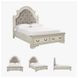 Realyn Chipped White Queen Upholstered Panel Bed With Storage Footboard Bench