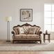 Balthasar Cherry Loveseat