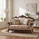 Balthasar Cherry Loveseat