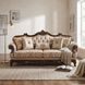 Balthasar Cherry Sofa
