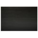 Mona Black 4 Door Sideboard