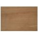 Treccia Oak Round Side Table