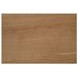 Treccia Oak 4 Door Sideboard
