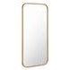 Kai Oak Rectangular Floor Mirror