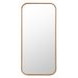 Kai Oak Rectangular Floor Mirror