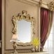 Seville Gold Rectangular Wall Mirror