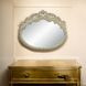 Sorina Antique Gold Oval Wall Mirror