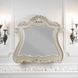 Bently Champagne Free Form Dresser Mirror