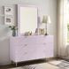Gaines Pink Rectangular Dresser Mirror