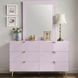 Gaines Pink Rectangular Dresser Mirror