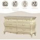 Chantelle Pearl White 7 Drawer Marble Top Dresser